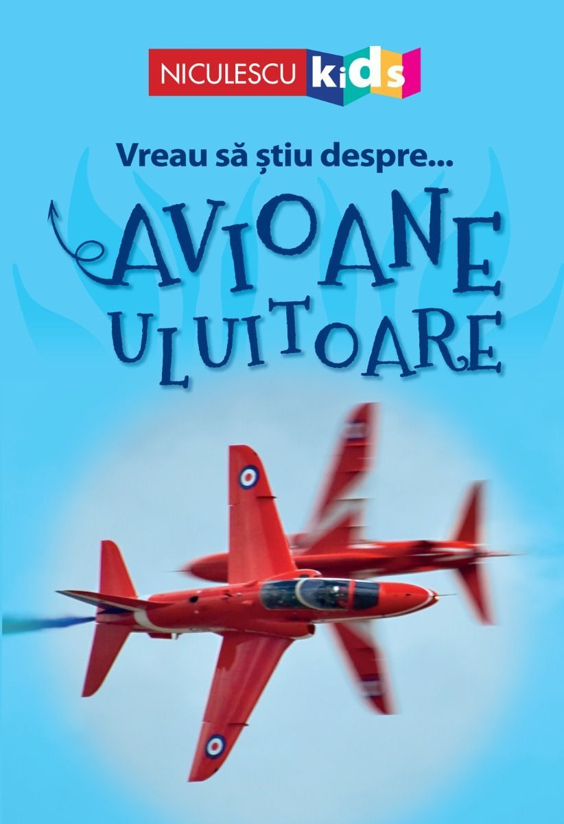 Avioane Uluitoare